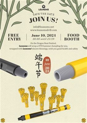 เทศกาลเรือมังกรสุขสันต์